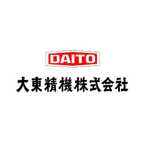 日本大東精機(jī)株式會社